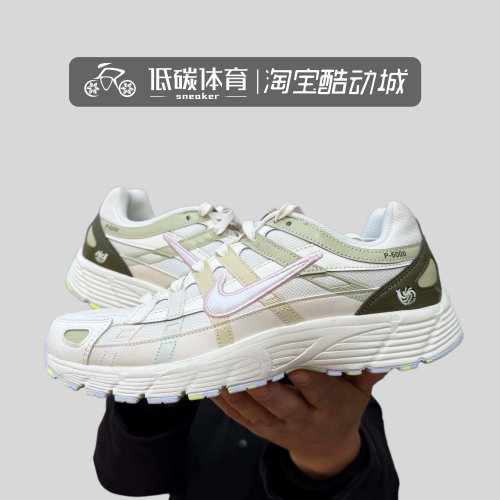 Nike耐克女鞋P-6000大童运动鞋夏季百搭复古跑鞋风透气IB8888-111