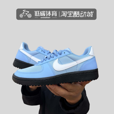 NIKE耐克 FIELD GENERAL女子运动休闲低帮复古蓝色板鞋FZ5593-400