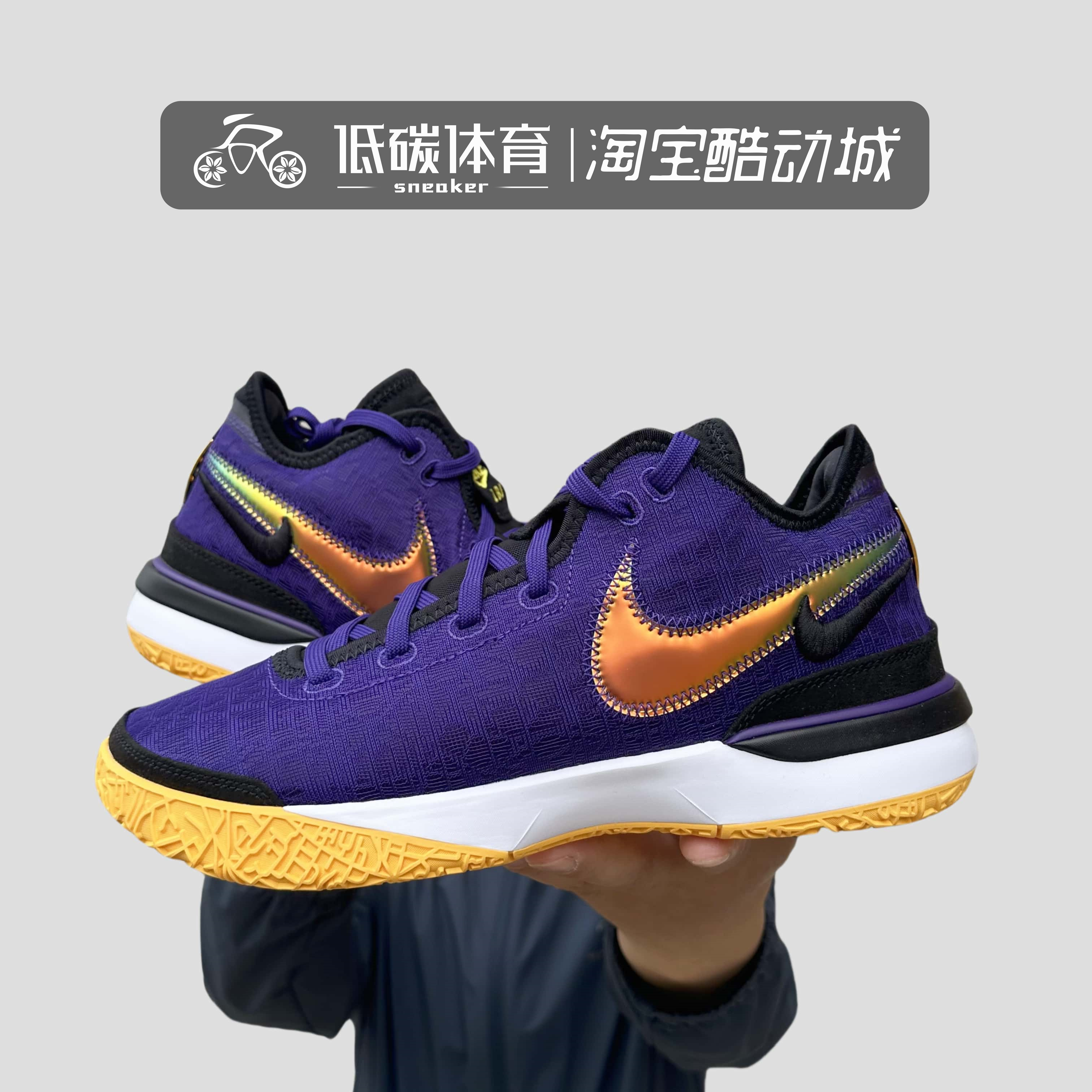 Nike耐克男子低帮实战篮球鞋