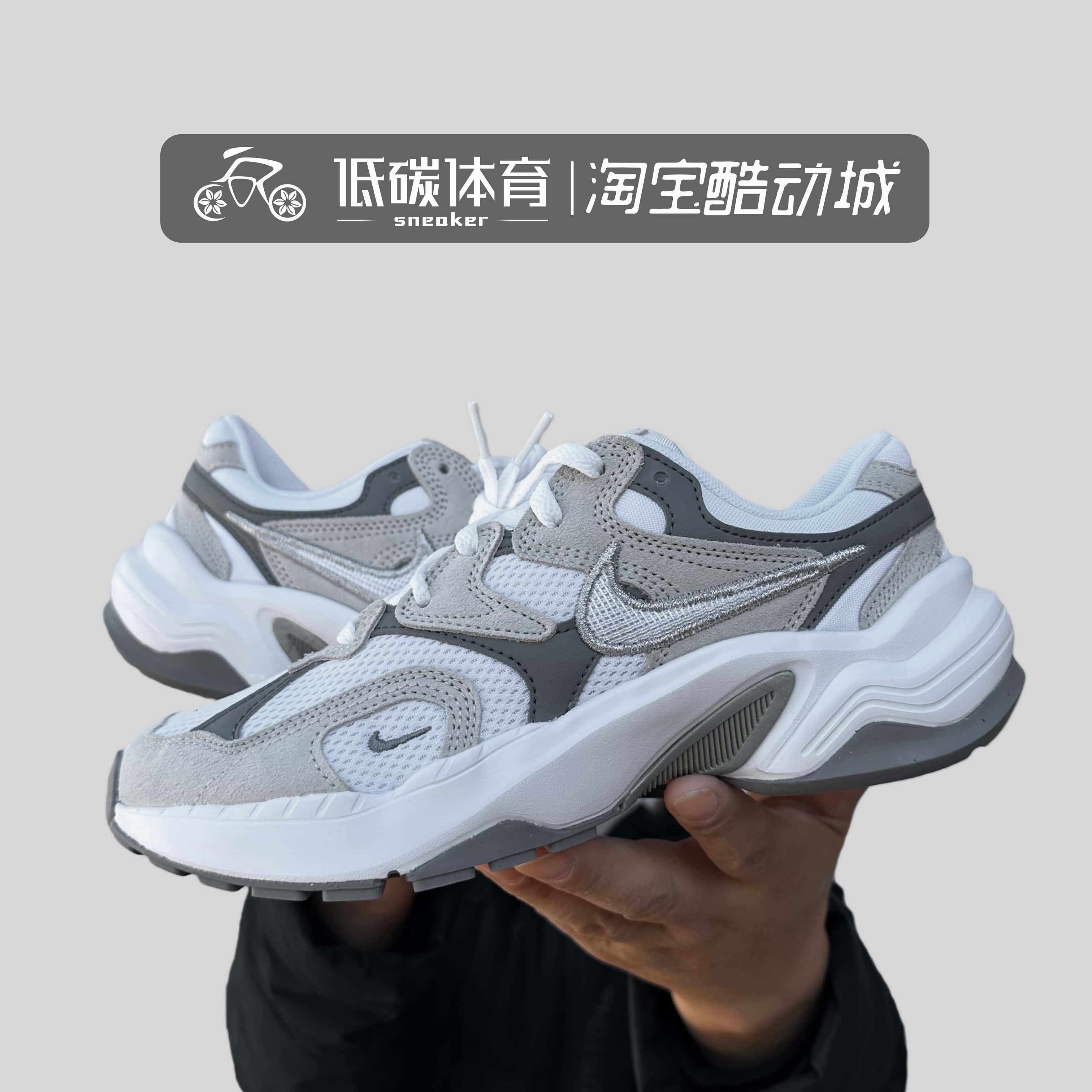 耐克女鞋网面透气老爹鞋跑步鞋