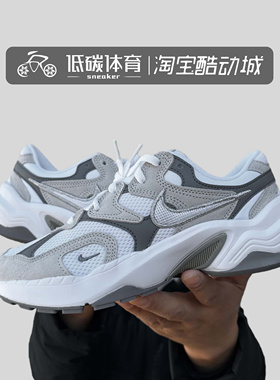 Nike/耐克 女子网面老爹鞋轻便透气夏季运动跑步休闲鞋FJ3794-101