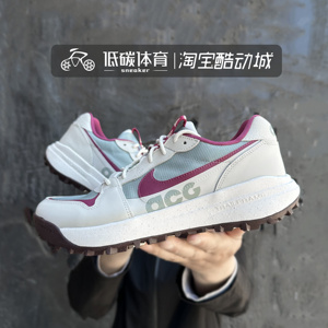 Nike/耐克 ACG Lowcate 轻便透气防滑户外运动跑步鞋 DX2256-300