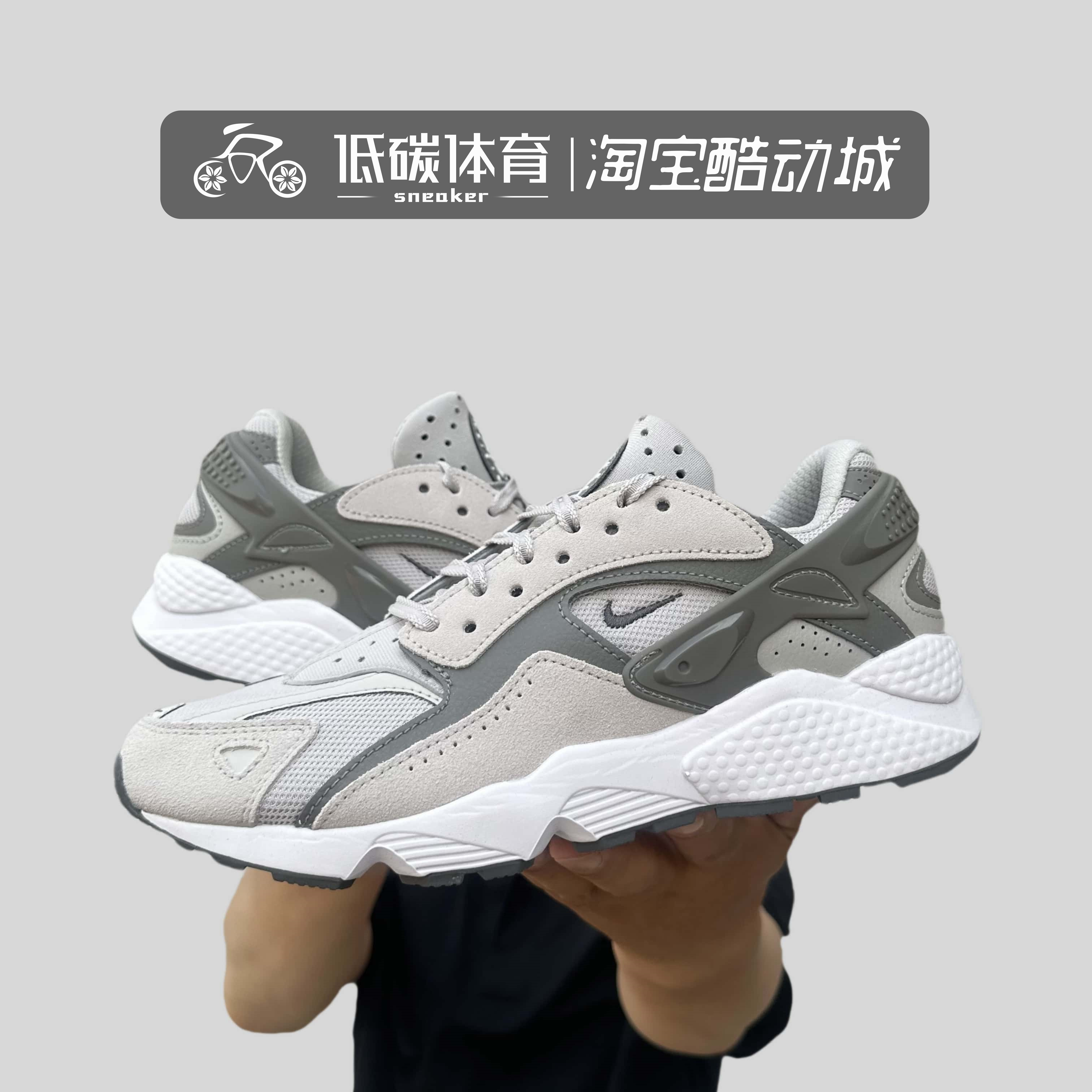 Nike耐克儿童系带休闲运动鞋