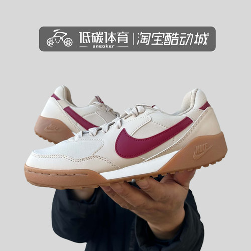 Nike/耐克Terra Manta女子新款复古透气运动休闲板鞋HQ1940-101