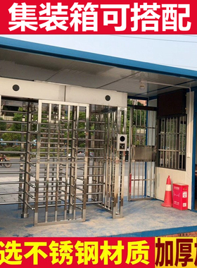 广西桂建通住建局农民工通道双门转闸实名制通道工地人脸识别考勤