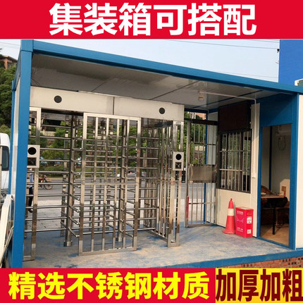 广西桂建通住建局农民工通道双门转闸实名制通道工地人脸识别考勤