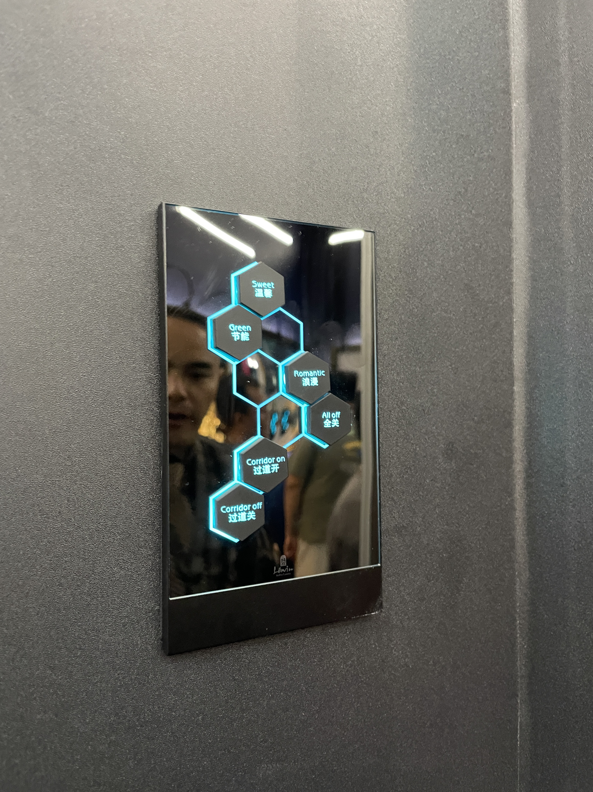 KNX有线485有线智能家居面板艺术玻璃镜面开关酒店别墅高档面板