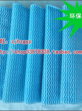 多层加厚好清洗不发霉纤维无纺布抹布 玻璃抹布 洗碗布 百洁布