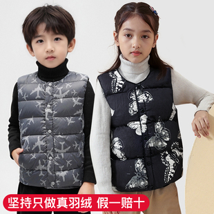 儿童羽绒马甲孩子轻薄保暖学生校服羽绒内胆马夹宝宝坎肩鸭绒背心