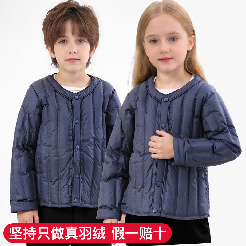 朴素款学生校服排骨轻薄羽绒内胆