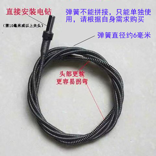 通厕所神器堵塞下水道疏通器家用卫生间地漏厨房管道疏通弹簧6mm