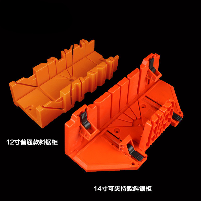 石膏线切割45度角工具踢脚线切角神器铝合金相框木工夹背锯斜锯盒,五金/工具,手工锯,淘宝优惠券,粉丝福利购,淘宝优惠卷