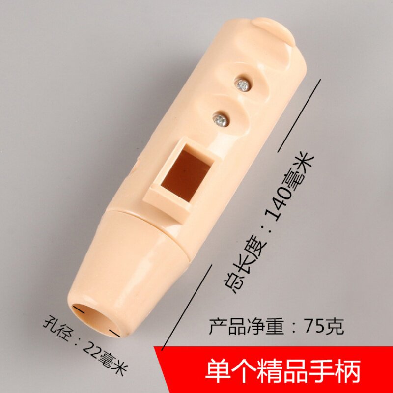 400钢材机短手柄开关三相切割机手把升降电锤支架塑料手柄开关把