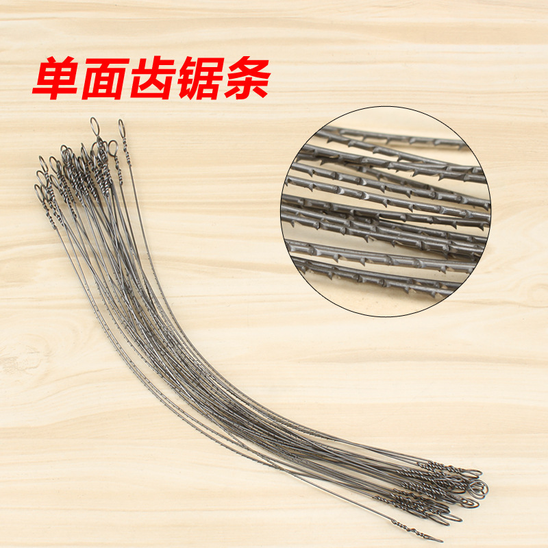 木工万用拉花锯条钢丝锯条