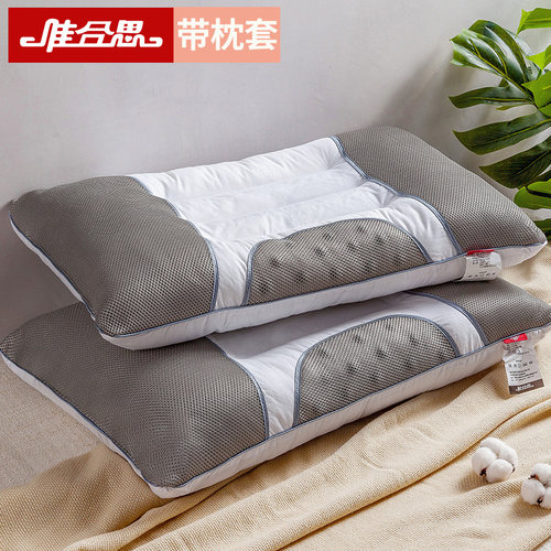 助睡眠双人颈椎套装决明子枕头