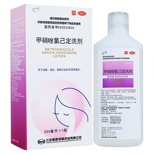 伊人 甲硝唑氯己定洗剂300ml/瓶/盒