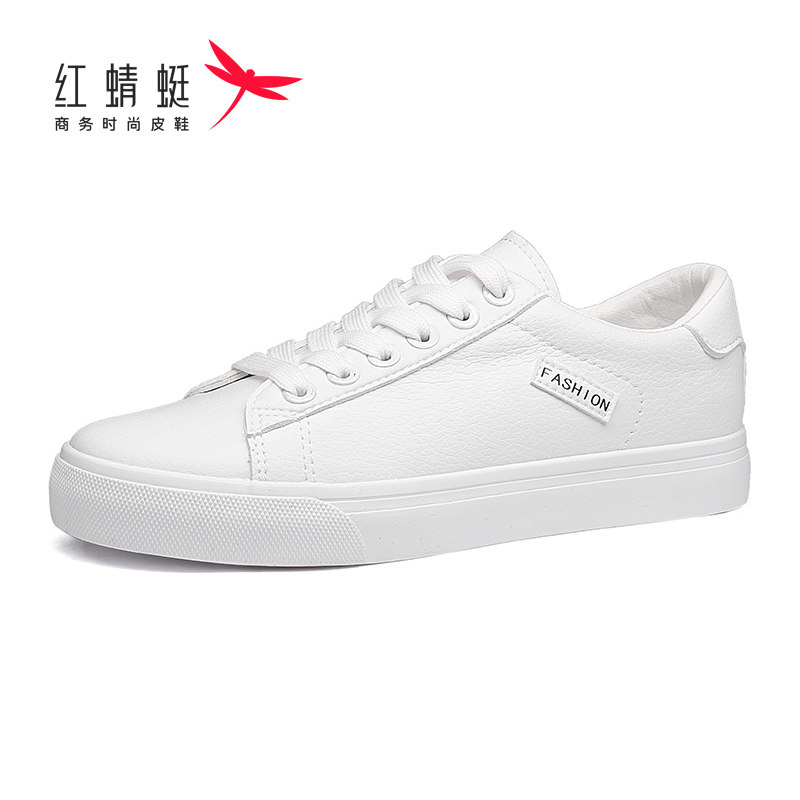 红蜻蜓小白鞋女鞋新款春夏季单鞋平底休闲软底浅口百搭透气运动鞋