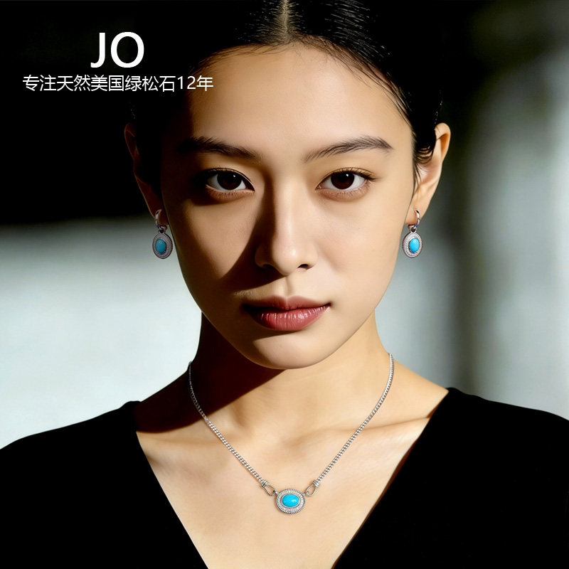 天然高瓷蓝美国睡美人绿松石项链女纯银镶嵌吊坠高级复古锁骨链坠
