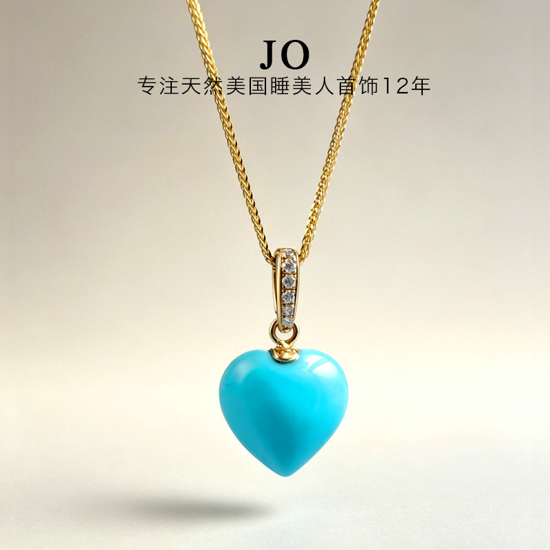 18k黄金镶天然美松心形吊坠女高瓷高蓝睡美人开合扣提溜轻奢礼物
