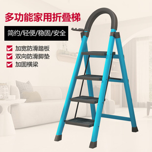 家用折叠梯加厚伸缩两用小楼梯室内多功能爬梯三步人字梯