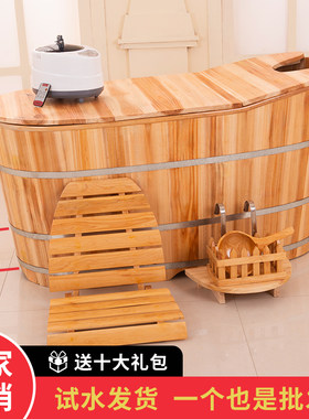 工厂直销熏蒸泡澡两用