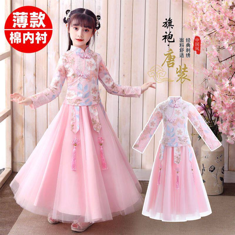汉服儿童裙子国风春季唐装童装女旗袍