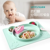 因童 Стульчик для кормления, мультяшная детская обеденная тарелка, силиконовая посуда для кормления, защита при падении