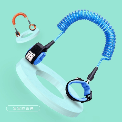 Детские безопасные вожжи поводок с поводком для выхода на улицу, детский браслет, анти-потеряшка
