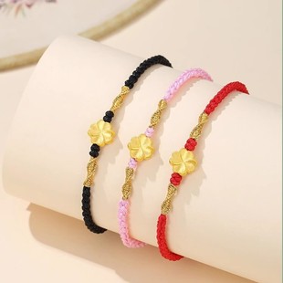 足金999四叶草转运珠红绳黄金手链纯金幸运草金饰生日礼物送女友