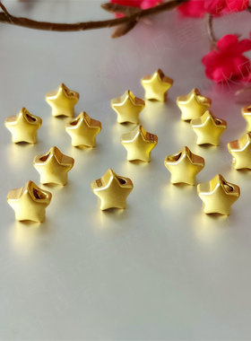 足金999幸运星黄金五角星转运珠
