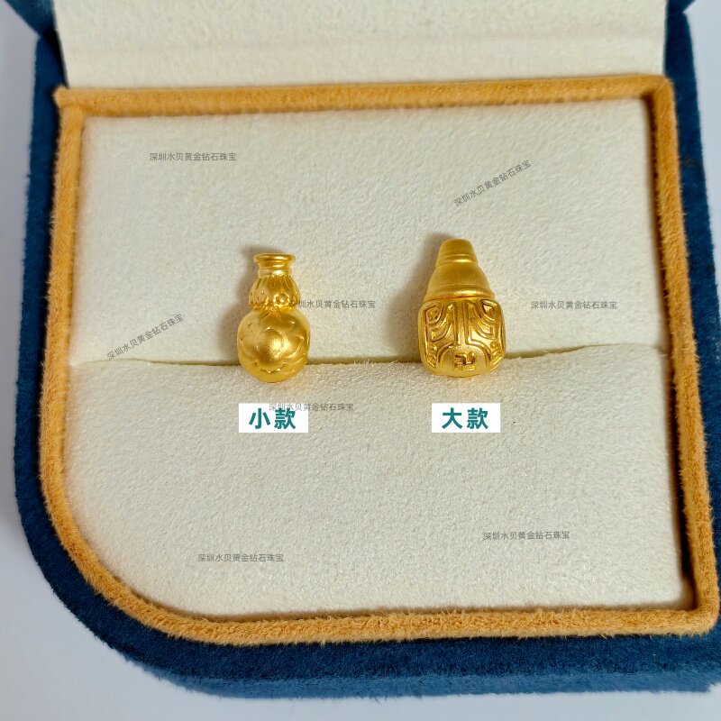 足金999三通珠3D硬金串珠黄金三通孔转运珠手链隔珠手串文玩配饰
