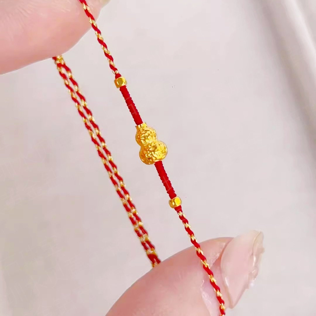 黄金葫芦手绳足金999通孔葫芦转运珠福禄寿手链本命年红绳平安绳