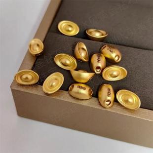 3D硬金元宝足金999招财金元宝转运珠黄金路路通金饰纯金散珠手串