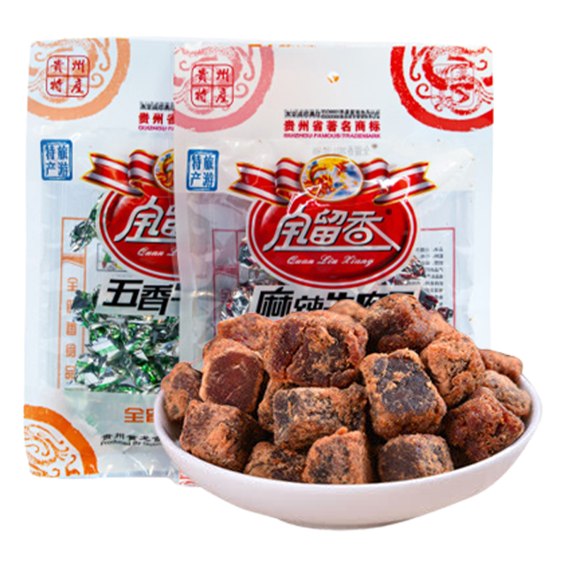 牛肉粒零食无添加厚切麻辣五香内蒙古官方旗舰店儿童商用小包装