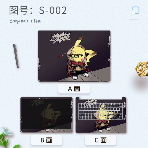 Наклейка на компьютер ноутбука подходит для Acer Acer Extraordry x S3 S5 Pro Hummingbird x Фильм N20C5 Ink Dance Ex214-53 Future AV14-51 Shell N22Q21 Protective Film