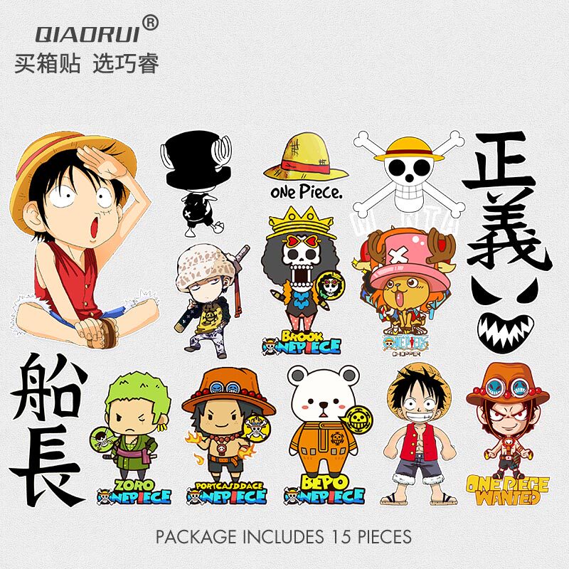 海贼王正义贴纸价格 海贼王正义贴纸图片 星期三