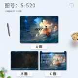 Наклейка на компьютер ноутбука подходит для Acer Acer Extraordry x S3 S5 Pro Hummingbird x Фильм N20C5 Ink Dance Ex214-53 Future AV14-51 Shell N22Q21 Protective Film
