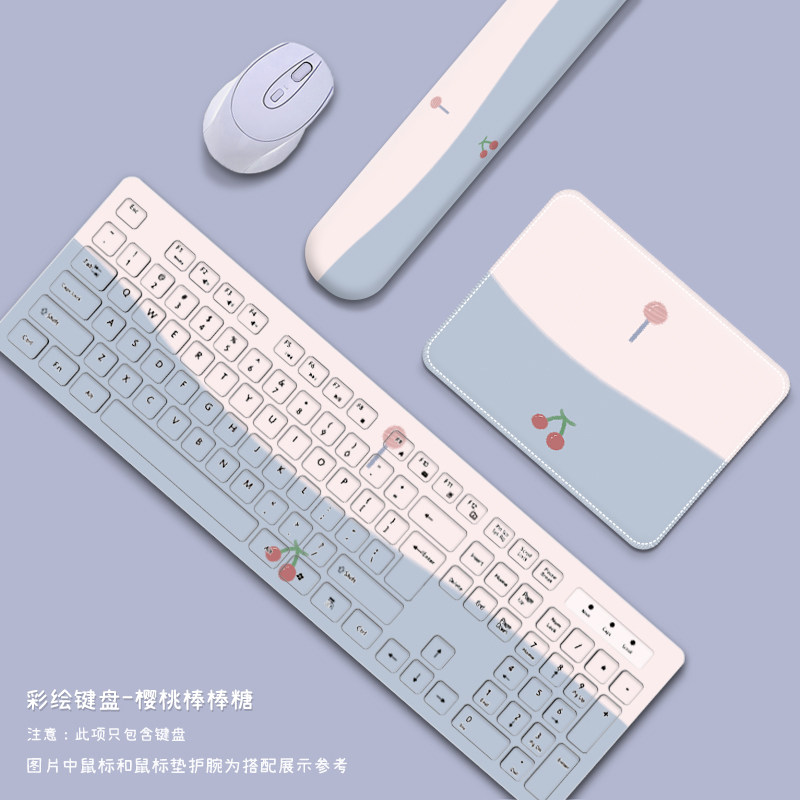 巧睿无线键盘女生可爱高颜值办公静音打字手感好小型电脑台式笔记本外接键盘电竞游戏有线无声巧克力个性创意在类目 电脑硬件/显示器/电脑周边, 键盘中 - 来自Buy2taobao.com提供专业的淘宝代购服务
