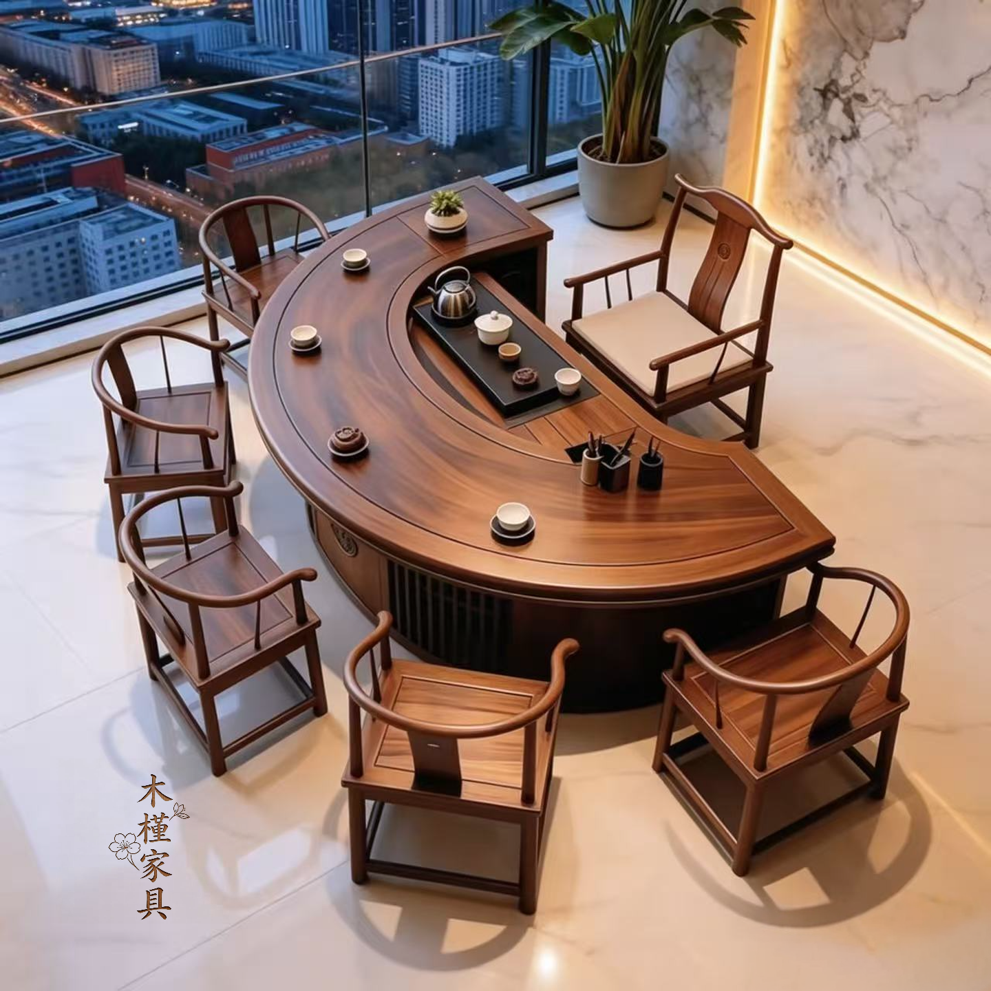 高端弧形半圆实木茶桌组合会所新中式复古家用办公泡茶桌椅定制
