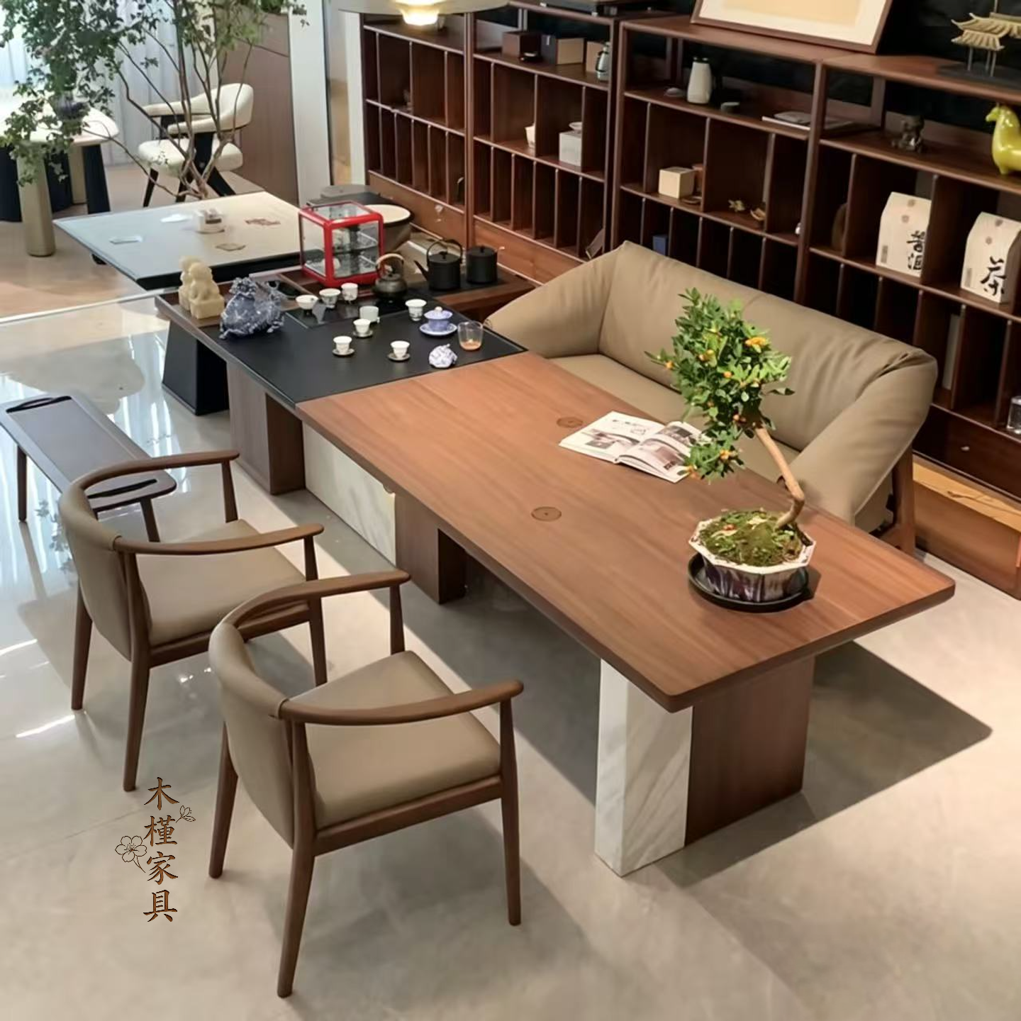 现代简约黑胡桃木茶桌椅组合实木茶台轻奢别墅茶室泡茶桌办公一体
