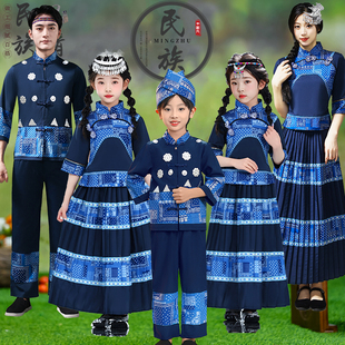 三月三少数民族服装儿童民族舞布依族男女蓝色立领长袖舞蹈服套装