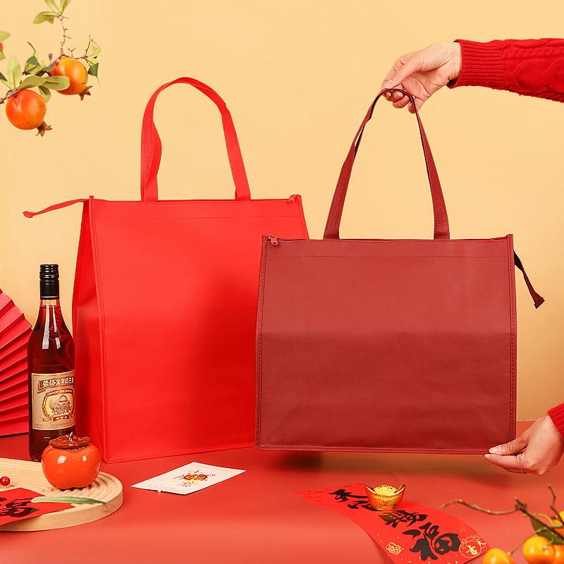 新春春节新年节庆带拉链手提高端伴手礼便携大容量无纺布环保袋,收纳整理,购物袋/环保袋/帆布袋,淘宝优惠券,粉丝福利购,淘宝优惠卷
