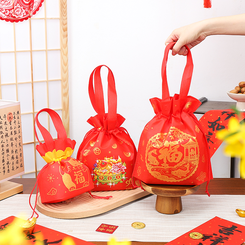 无纺布福字礼品袋手提袋抽绳束口红色新年喜庆礼物包装袋子福字袋