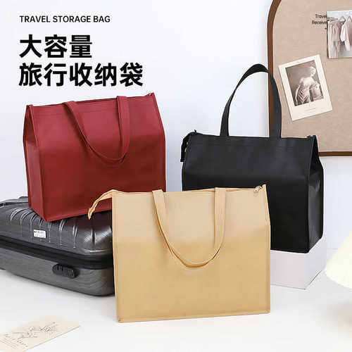 大容量旅行收纳袋拉链袋旅行
