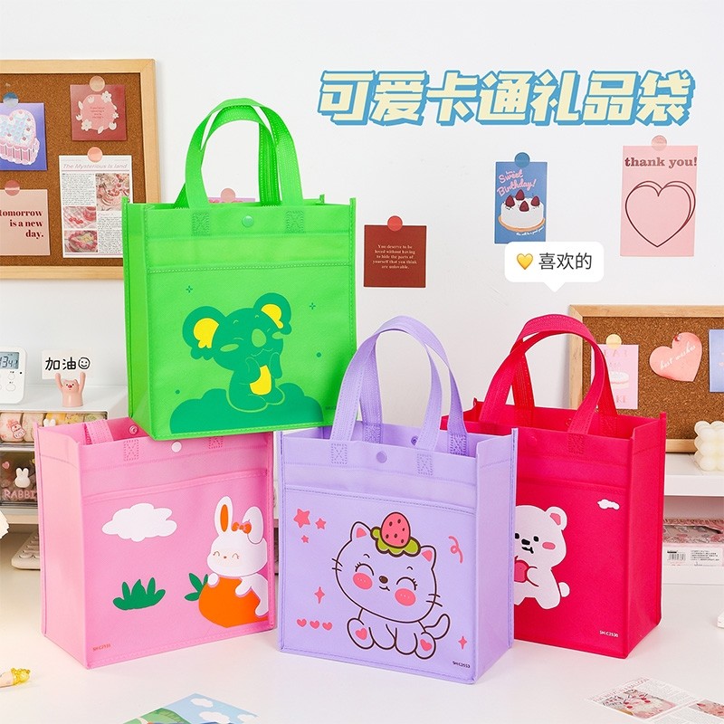 便携卡通无纺布手提袋环保袋购物袋折叠可爱上班族儿童午餐补习班,收纳整理,购物袋/环保袋/帆布袋,淘宝优惠券,粉丝福利购,淘宝优惠卷