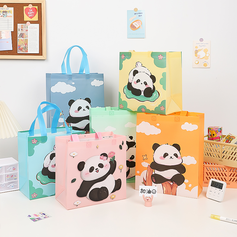 儿童小礼品袋子可爱熊猫