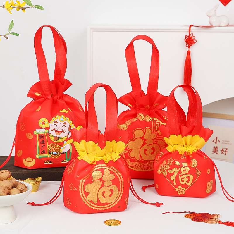 新年春节抽绳束口袋子福袋喜庆礼品包装手提无纺布烫金烫画彩色