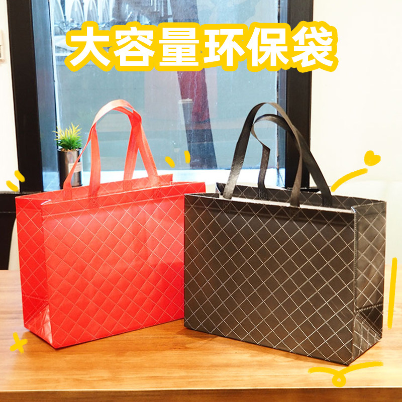 服装店购物手提袋大容量覆膜无纺布环保袋防水加厚侧宽