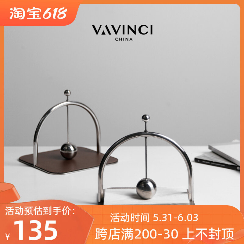 速发新品简约金属皮桌定点纸客架酒店巾厅餐质方巾纸收纳架装饰品