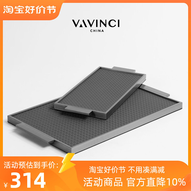 速发新品简约金属皮几几何托盘厅板间售楼处装饰摆件客样茶革收纳